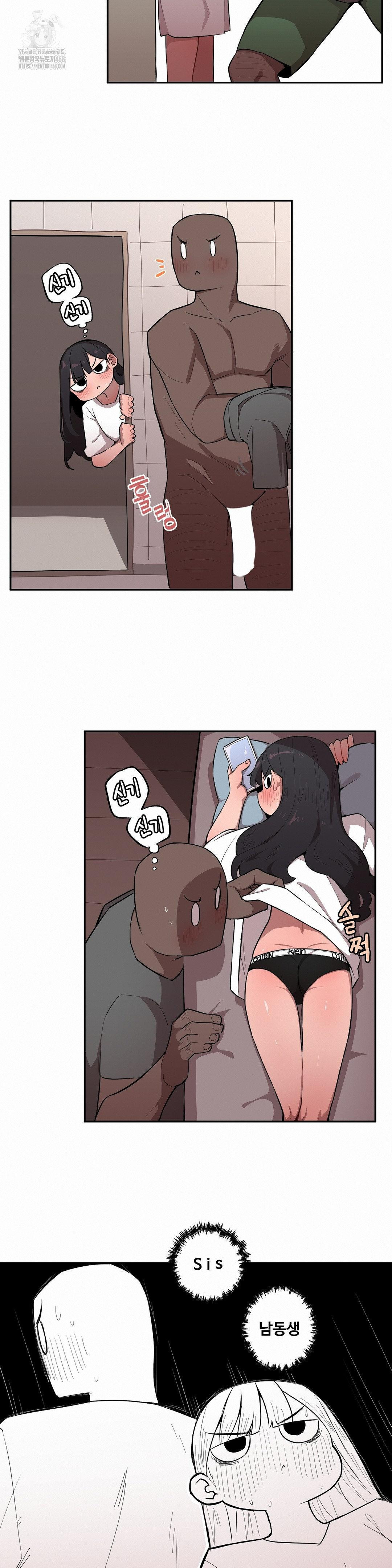 Noona and her BIG little Bro Raw - Chapter 32 [photo 4] - MangaPorn