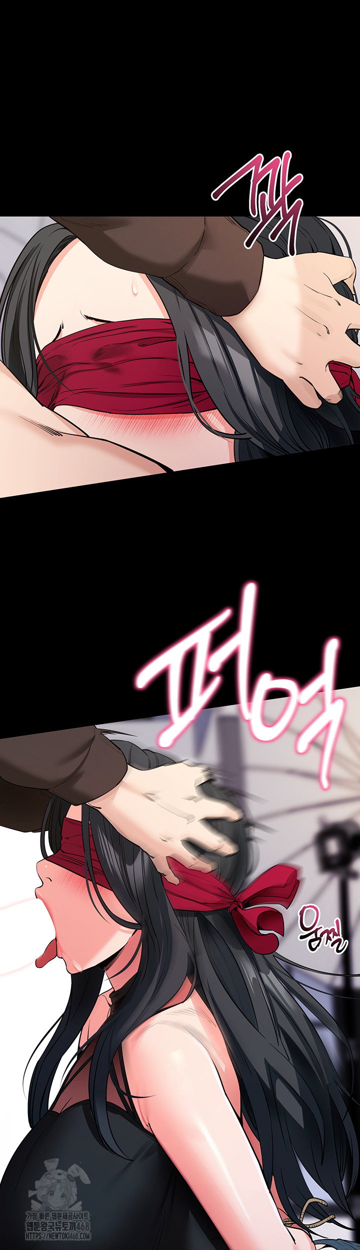 Please, Please Raw - Chapter 20 [photo 18] - MangaPorn