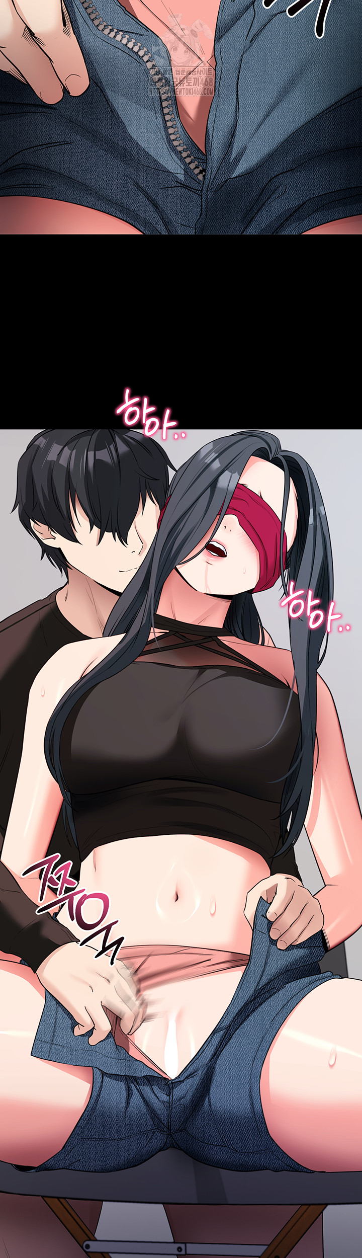 Please, Please Raw - Chapter 20 [photo 26] - MangaPorn