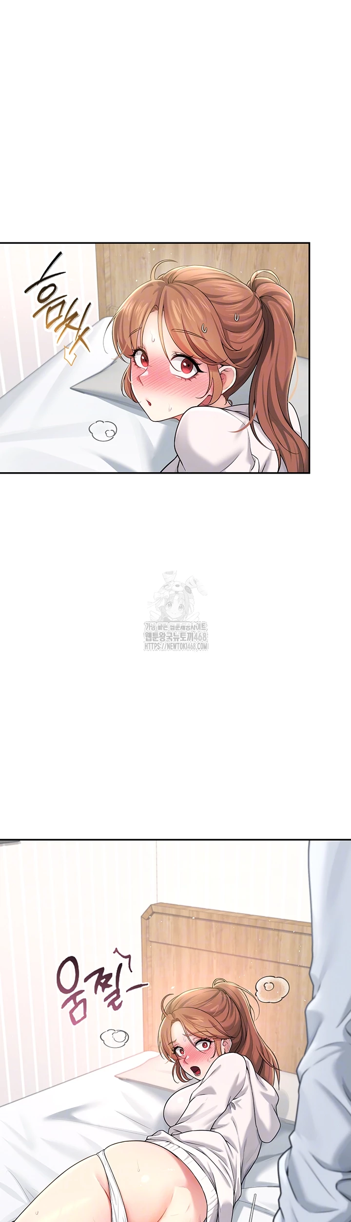 Wireless Onahole Raw - Chapter 24 [photo 4] - MangaPorn
