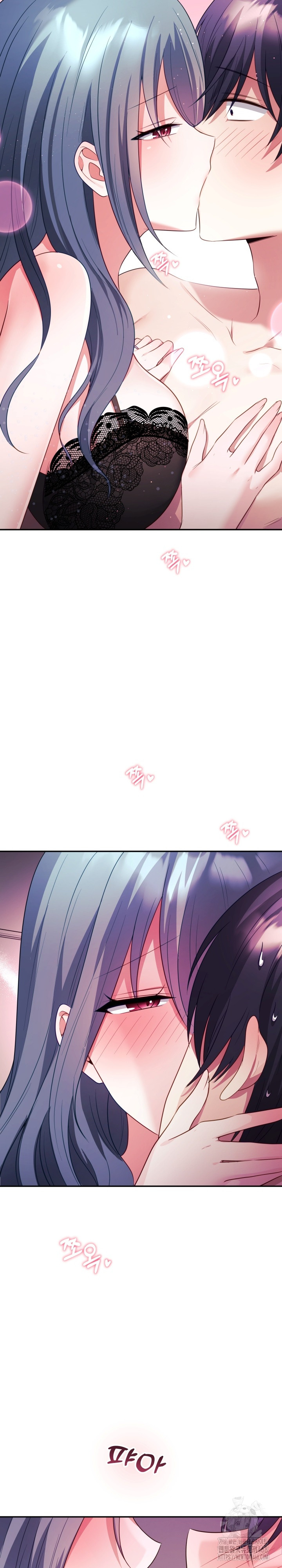 Wife VTuber Raw - Chapter 13 [photo 27] - MangaPorn