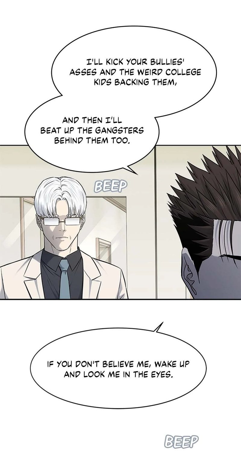 God of Blackfield - Chapter 231 [photo 12] - MangaPorn