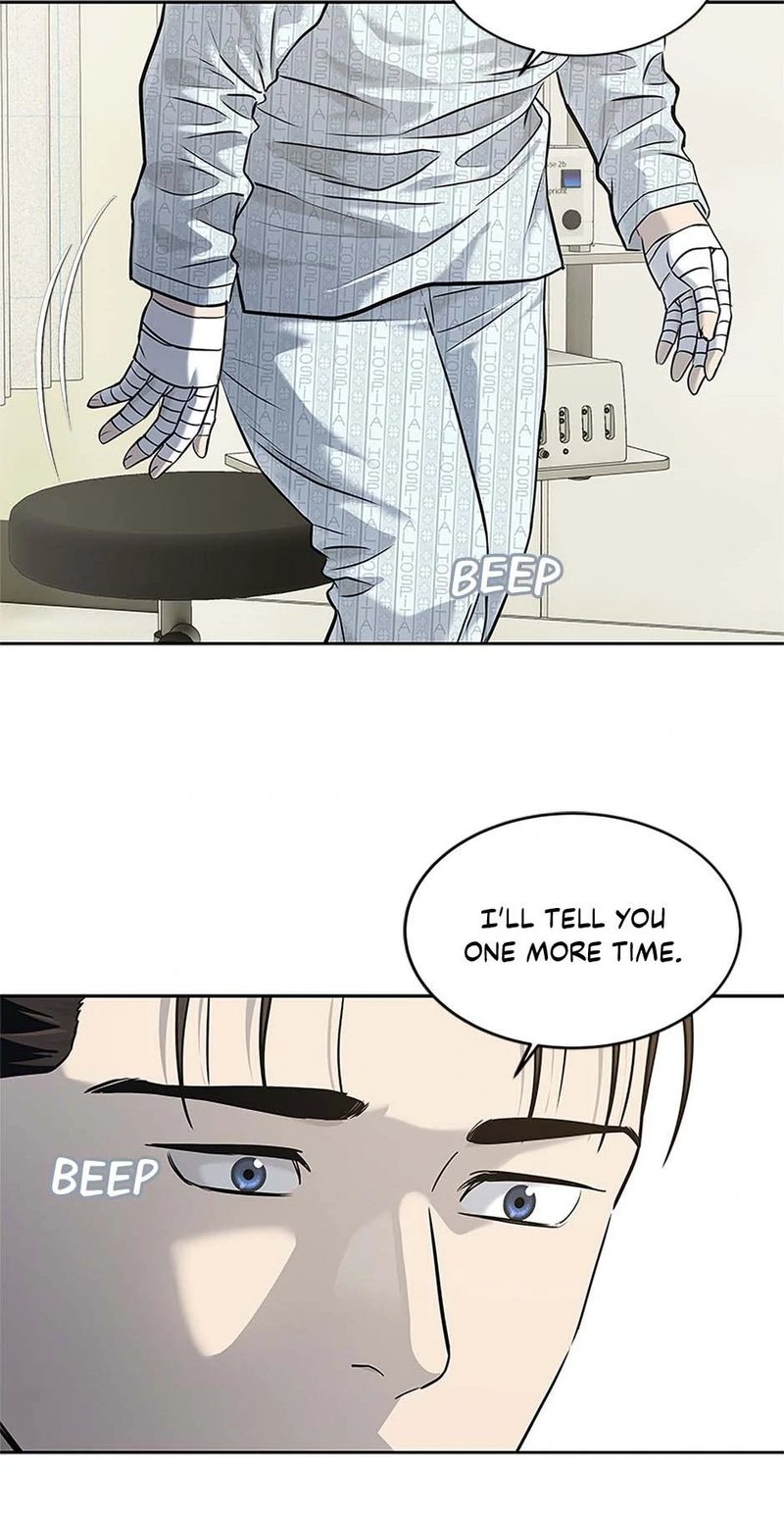 God of Blackfield - Chapter 231 [photo 21] - MangaPorn