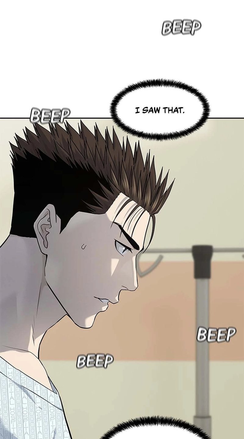 God of Blackfield - Chapter 231 [photo 31] - MangaPorn