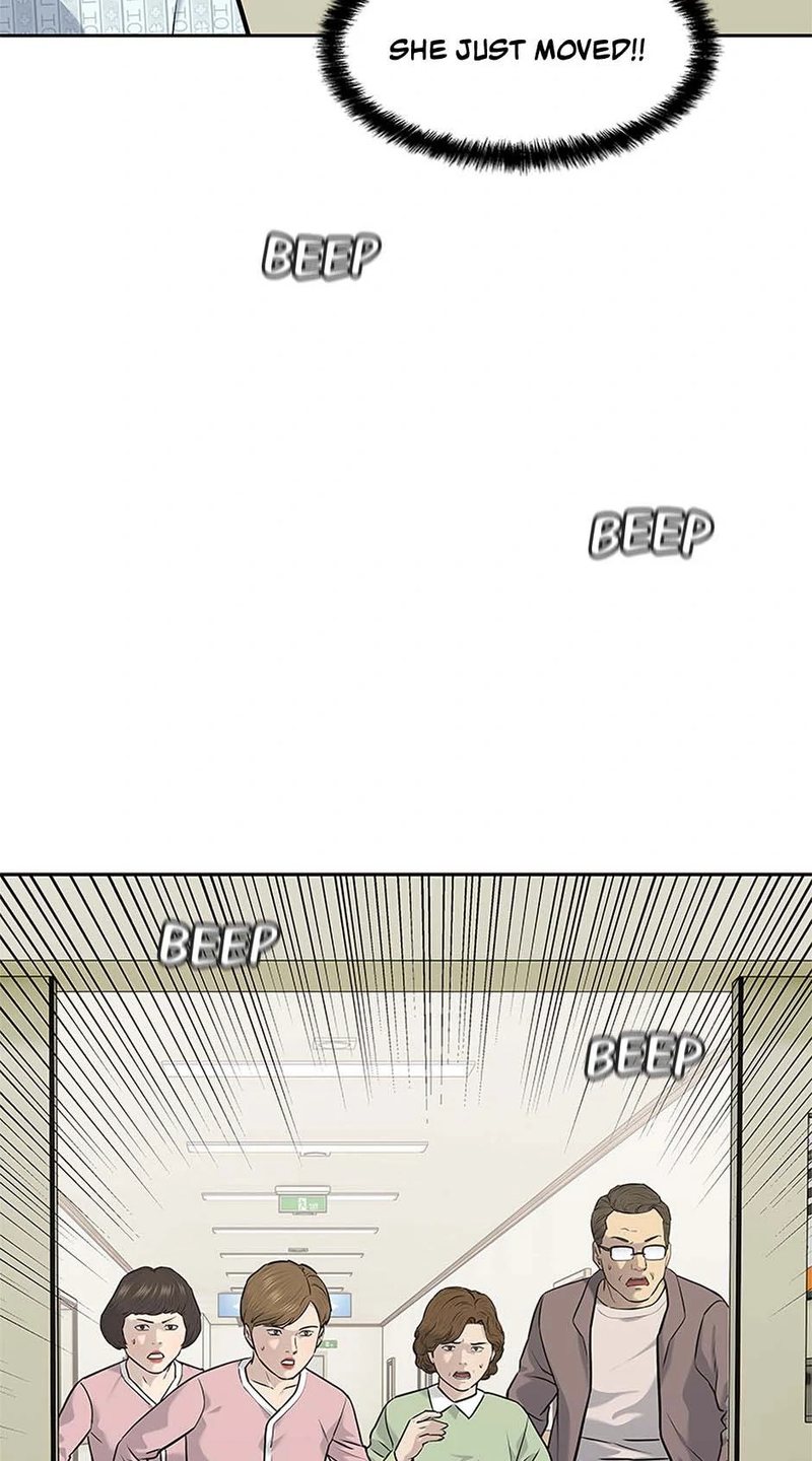 God of Blackfield - Chapter 231 [photo 32] - MangaPorn
