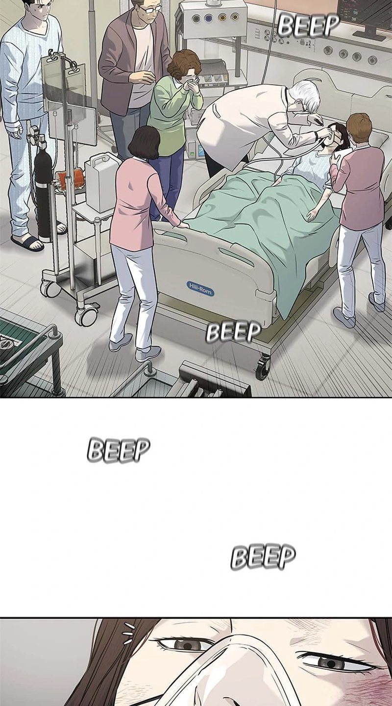 God of Blackfield - Chapter 231 [photo 34] - MangaPorn