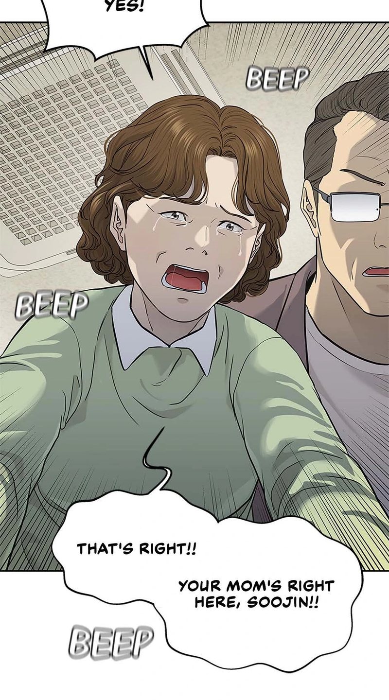 God of Blackfield - Chapter 231 [photo 36] - MangaPorn