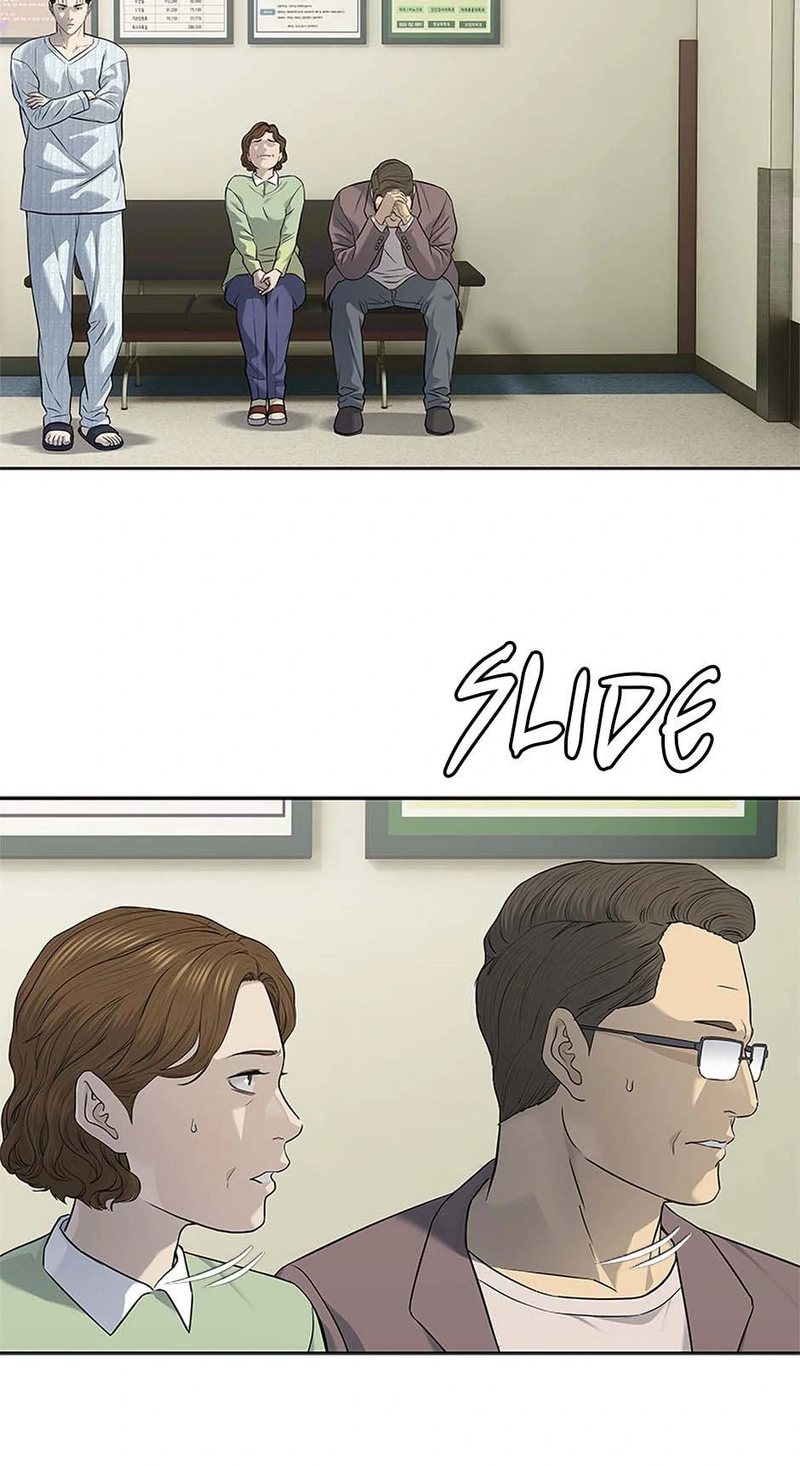 God of Blackfield - Chapter 231 [photo 42] - MangaPorn