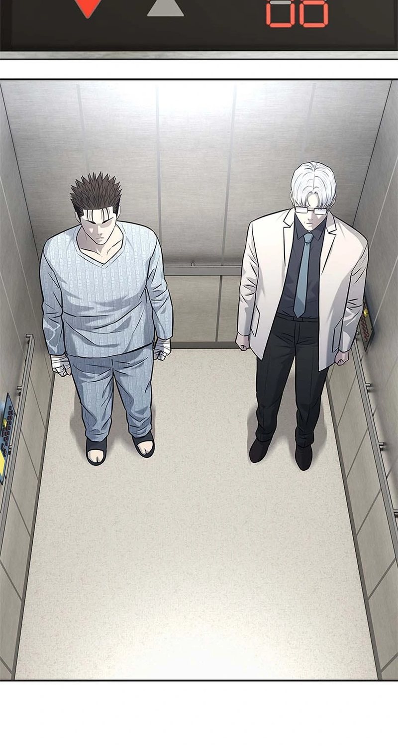 God of Blackfield - Chapter 231 [photo 54] - MangaPorn