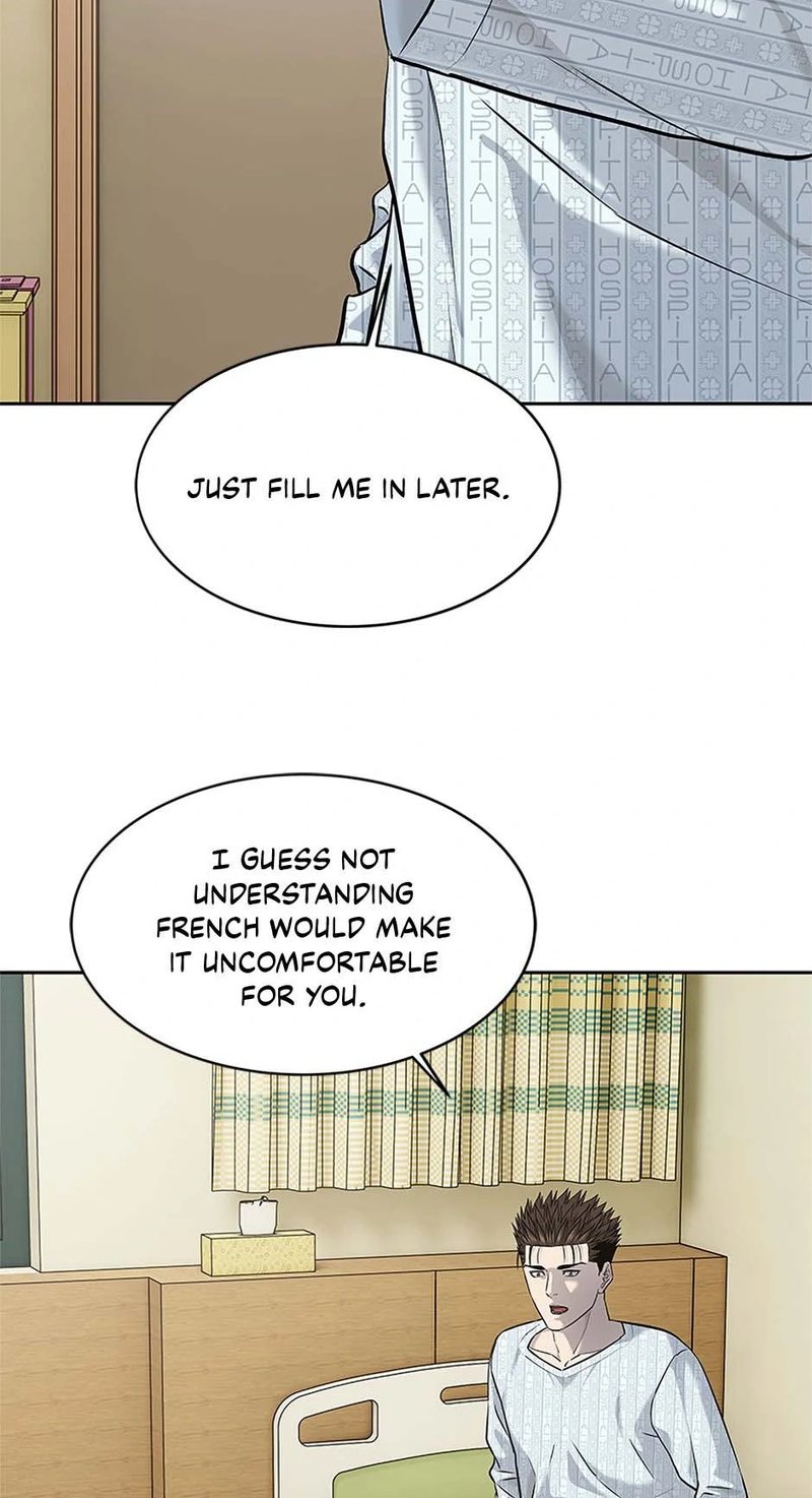 God of Blackfield - Chapter 232 [photo 14] - MangaPorn