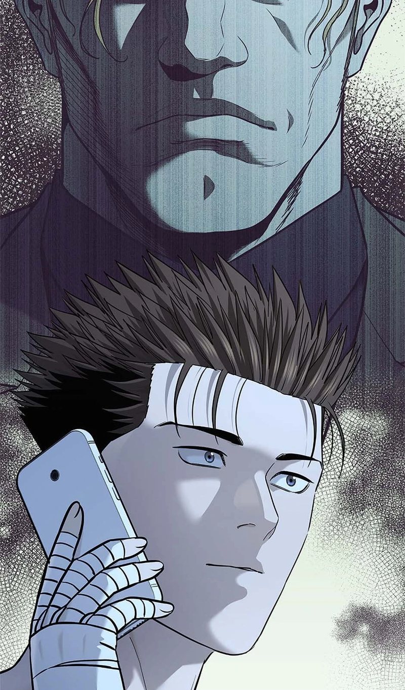 God of Blackfield - Chapter 232 [photo 2] - MangaPorn