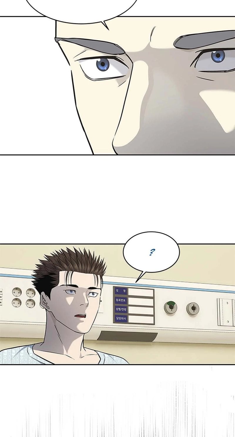 God of Blackfield - Chapter 232 [photo 30] - MangaPorn