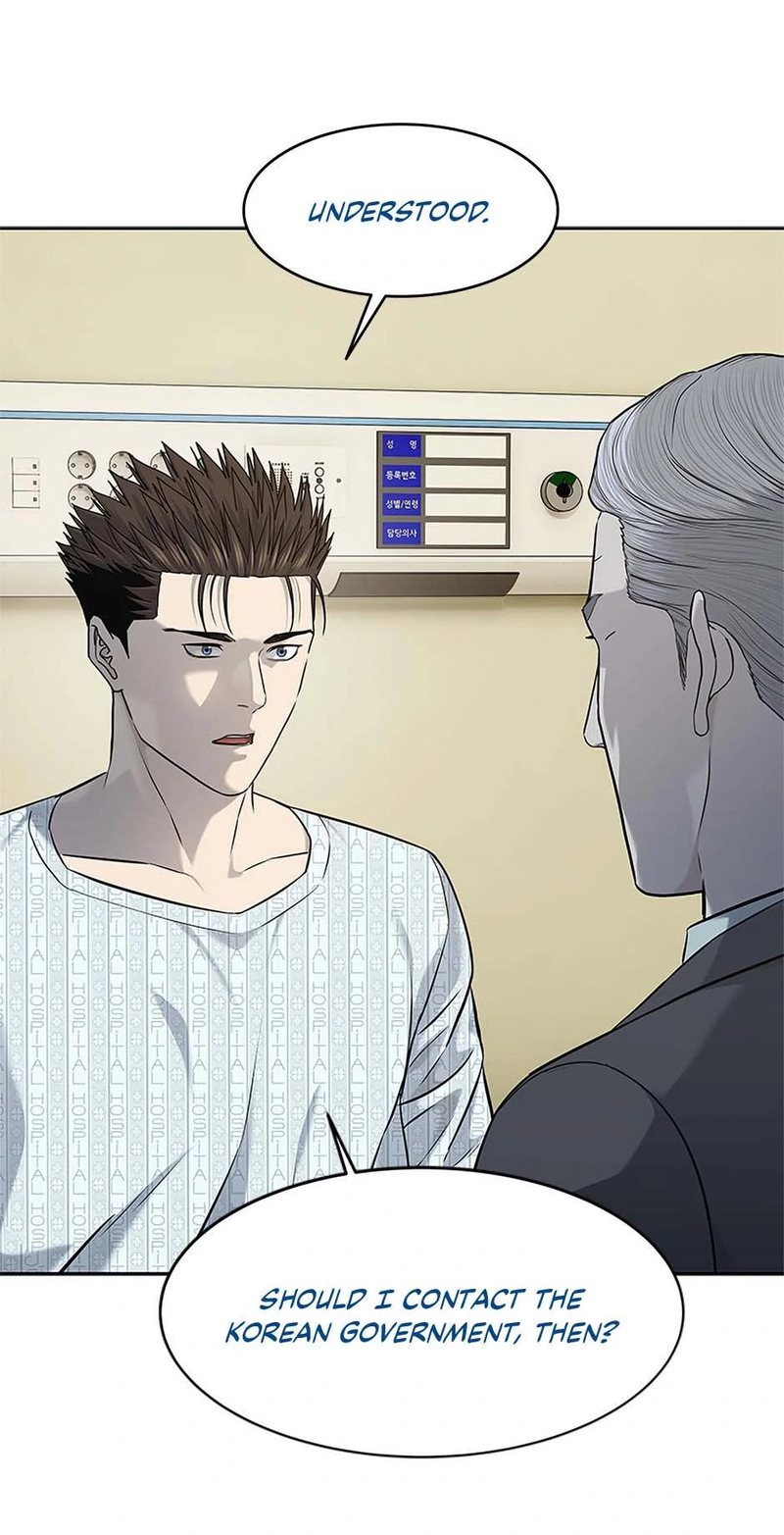 God of Blackfield - Chapter 232 [photo 54] - MangaPorn