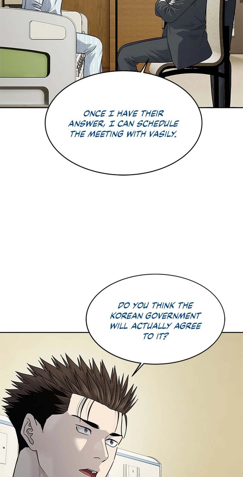 God of Blackfield - Chapter 232 [photo 57] - MangaPorn
