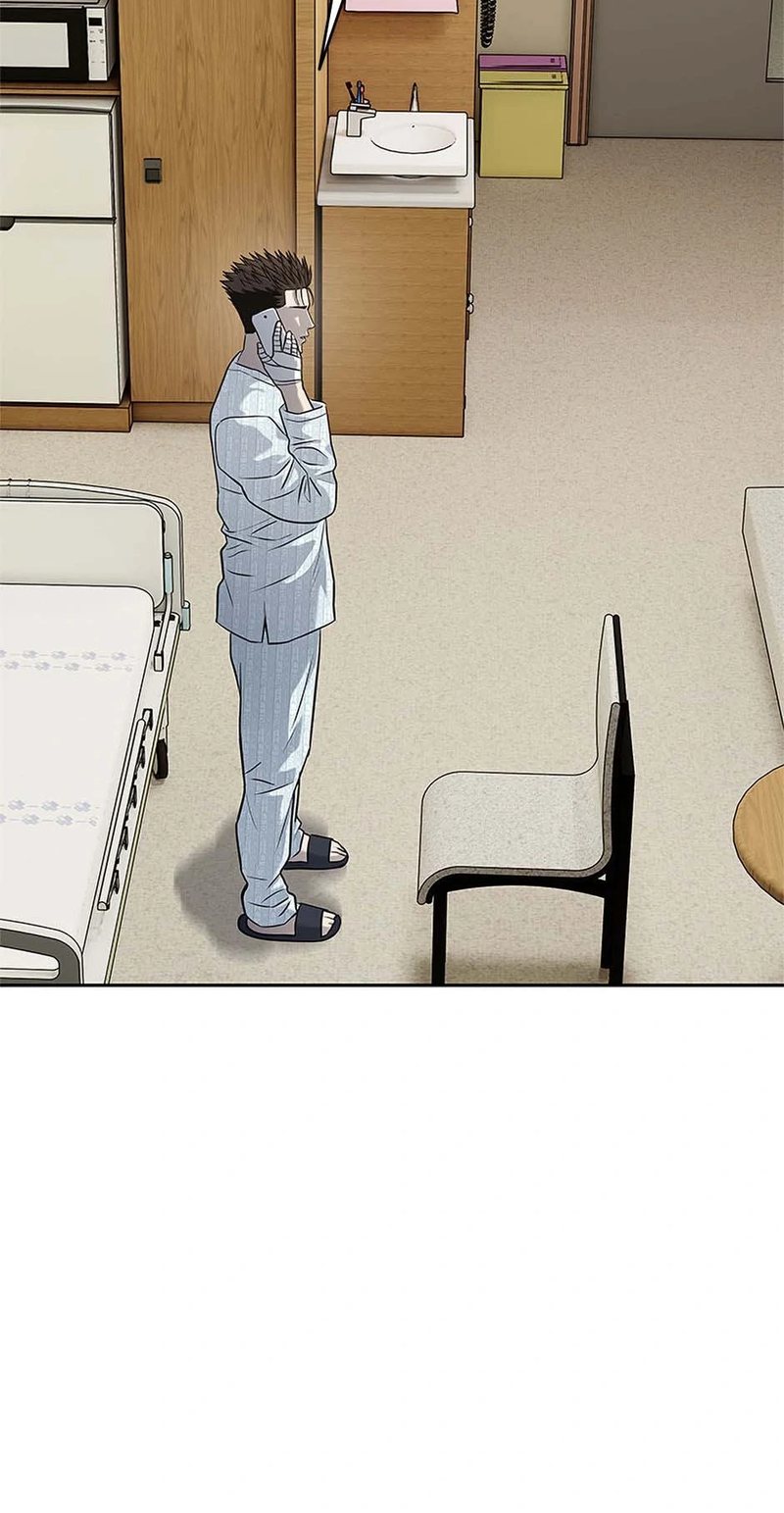 God of Blackfield - Chapter 232 [photo 78] - MangaPorn