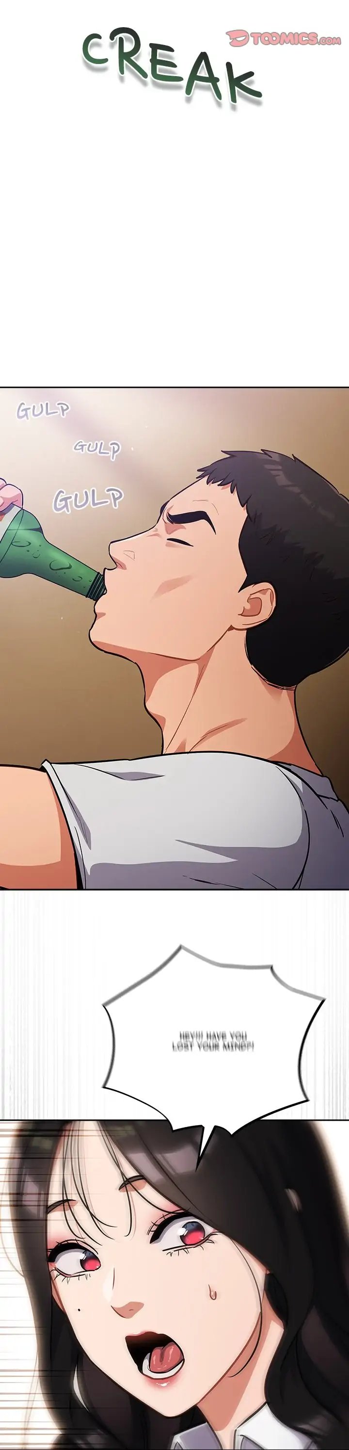 Idiot Virus - Chapter 38 [photo 23] - MangaPorn