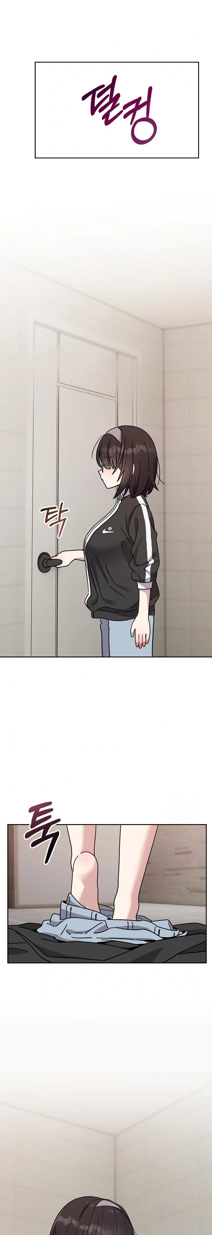 Unspeakable Secret Raw - Chapter 1 [photo 22] - MangaPorn