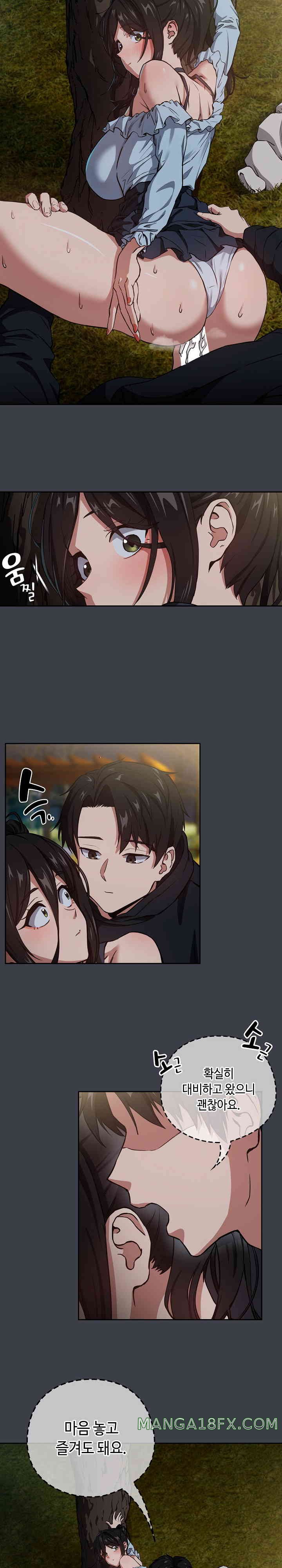After Work Love Affairs Raw - Chapter 38 [photo 8] - MangaPorn