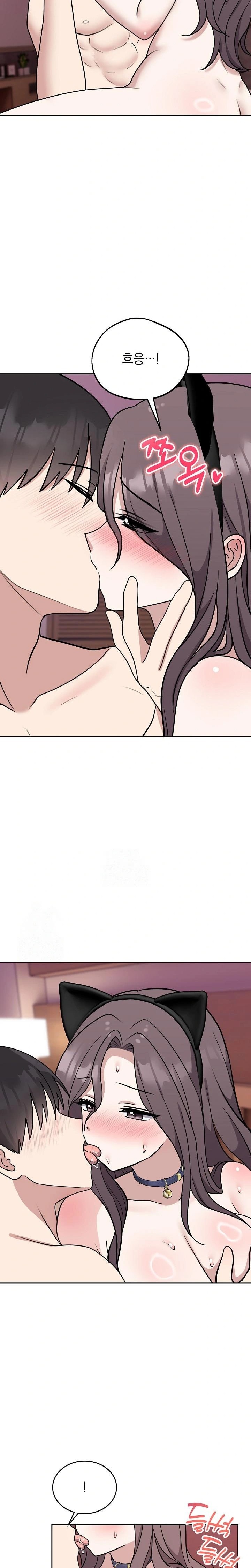 Unspeakable Secret Raw - Chapter 9 [photo 5] - MangaPorn