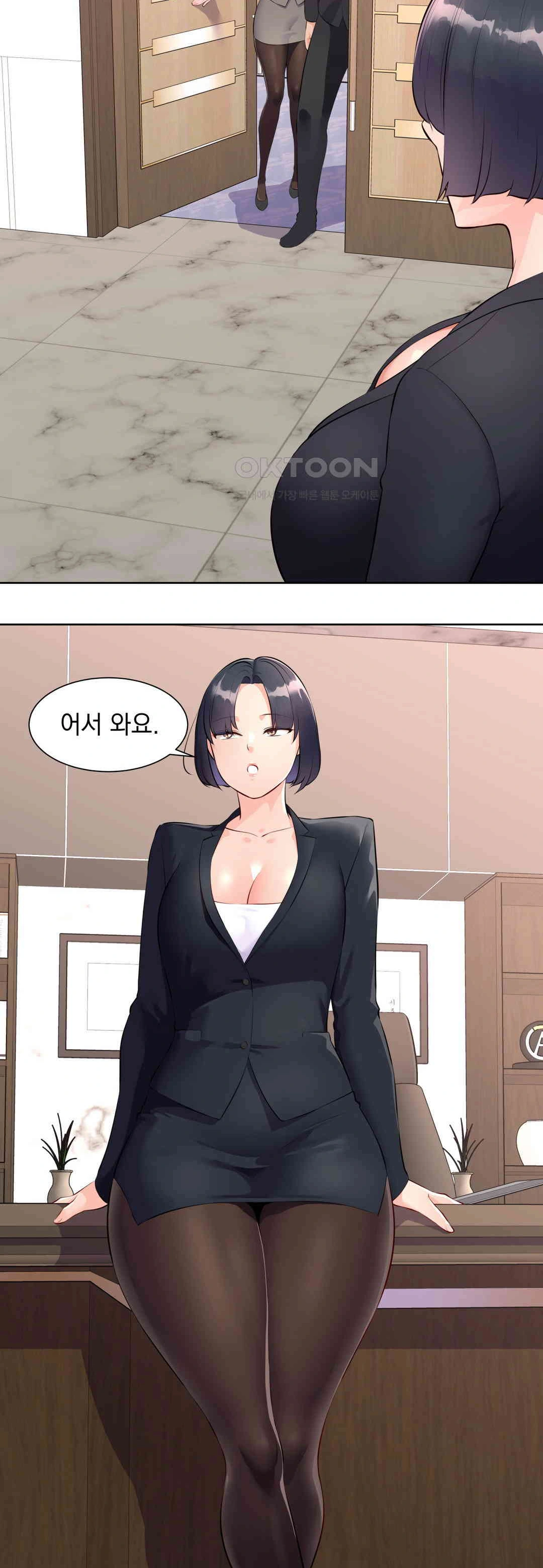 Idol Manager Raw - Chapter 1 [photo 15] - MangaPorn
