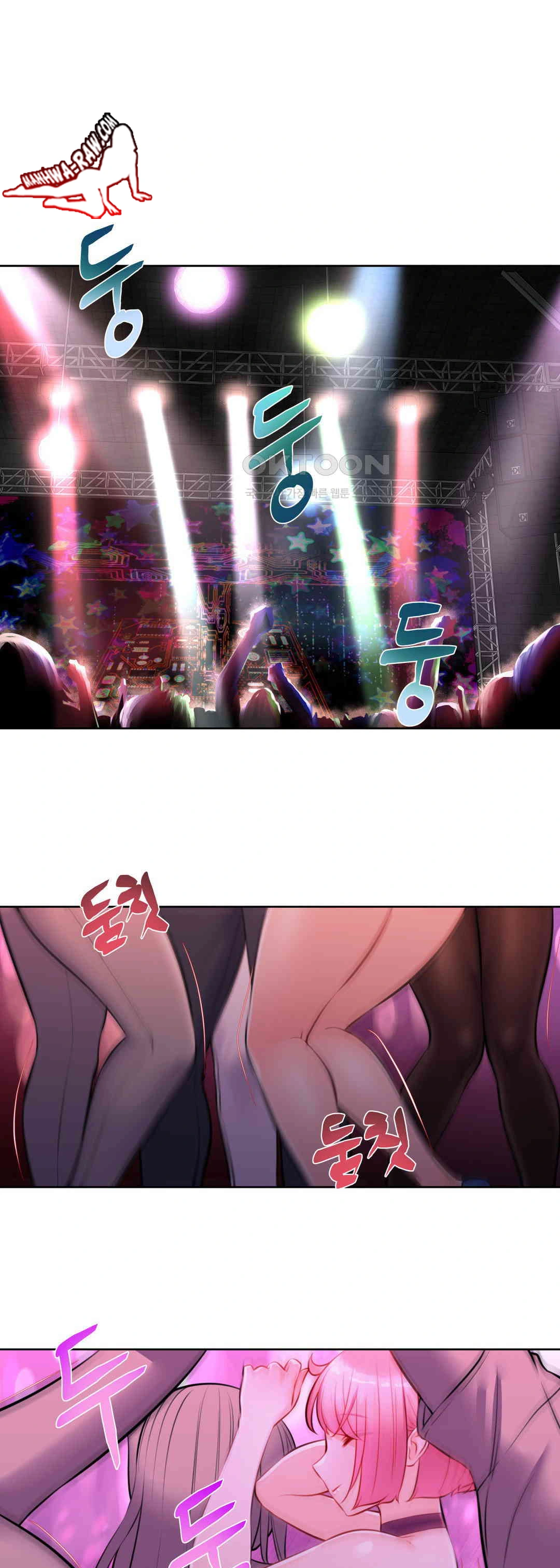 Idol Manager Raw - Chapter 2 [photo 20] - MangaPorn