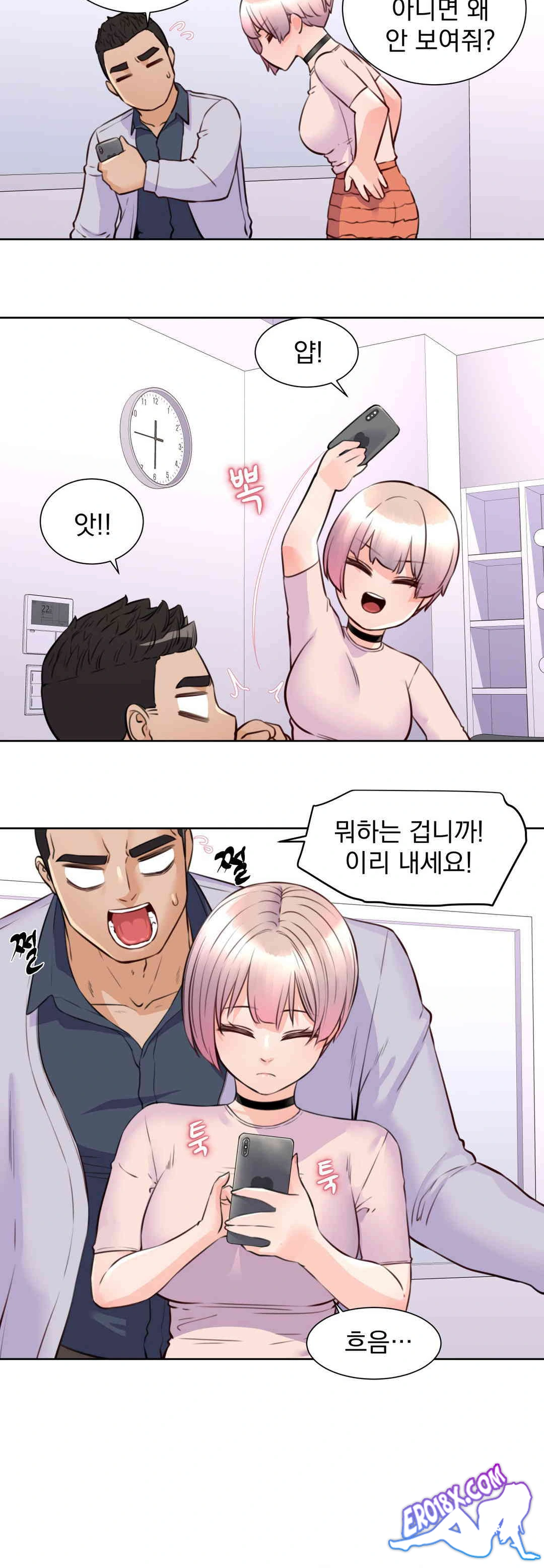 Idol Manager Raw - Chapter 8 [photo 24] - MangaPorn