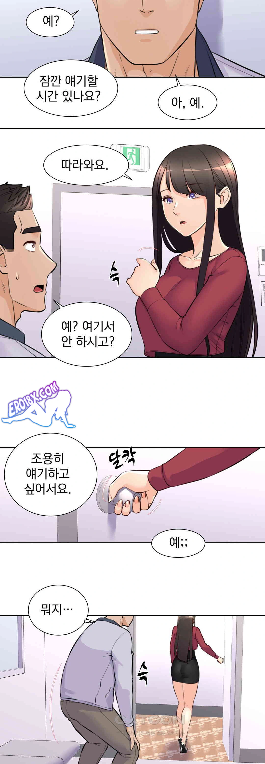 Idol Manager Raw - Chapter 8 [photo 27] - MangaPorn