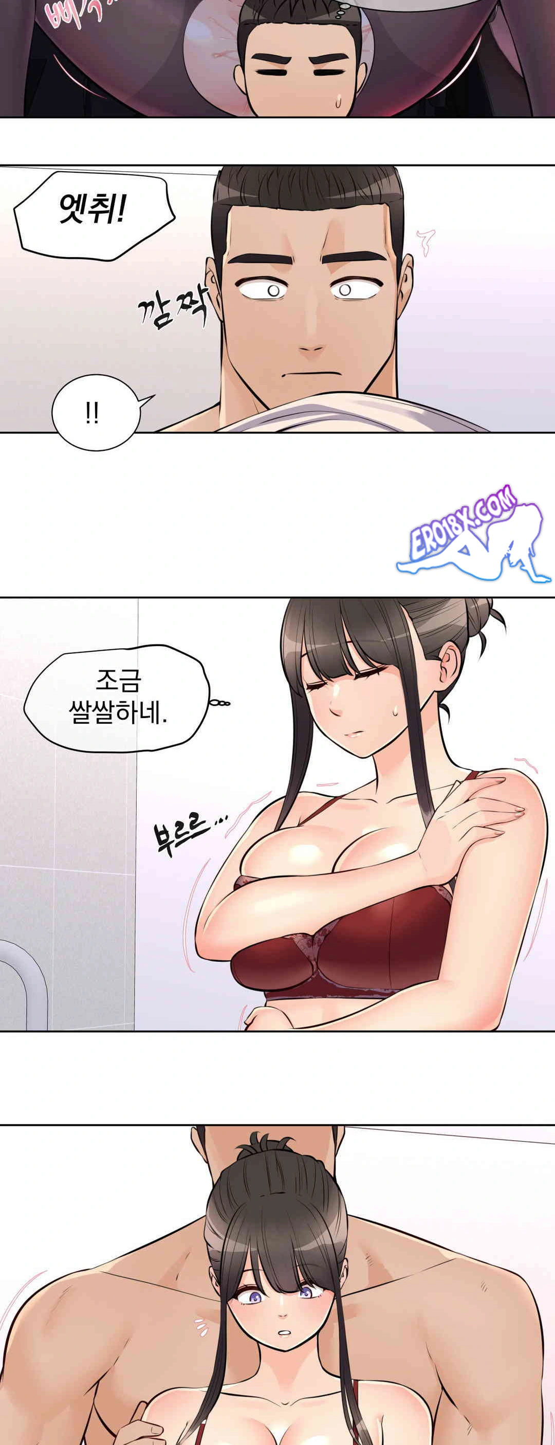 Idol Manager Raw - Chapter 11 [photo 14] - MangaPorn