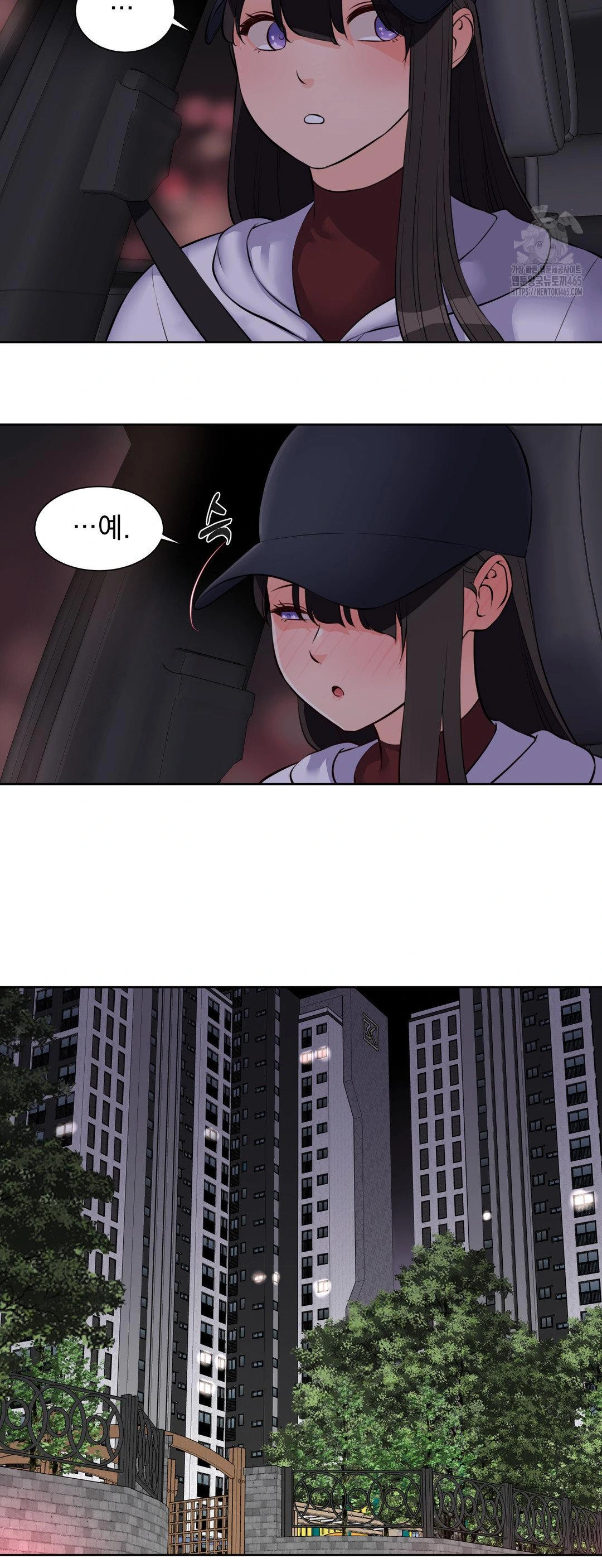 Idol Manager Raw - Chapter 13 [photo 15] - MangaPorn
