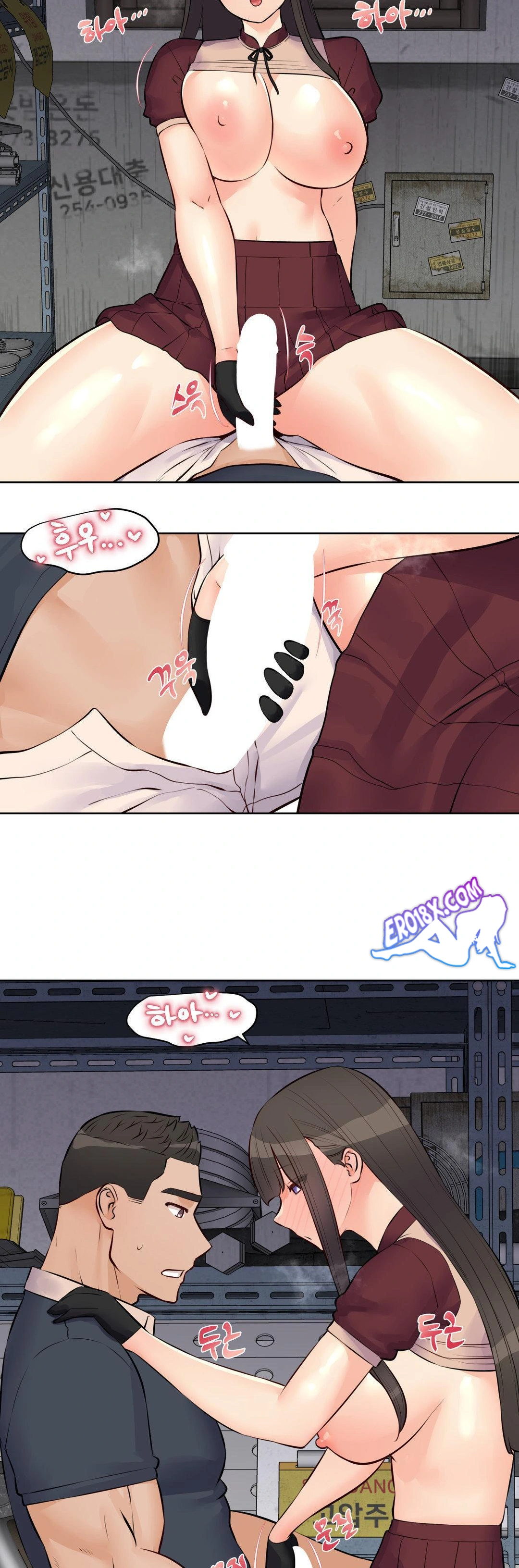 Idol Manager Raw - Chapter 16 [photo 23] - MangaPorn