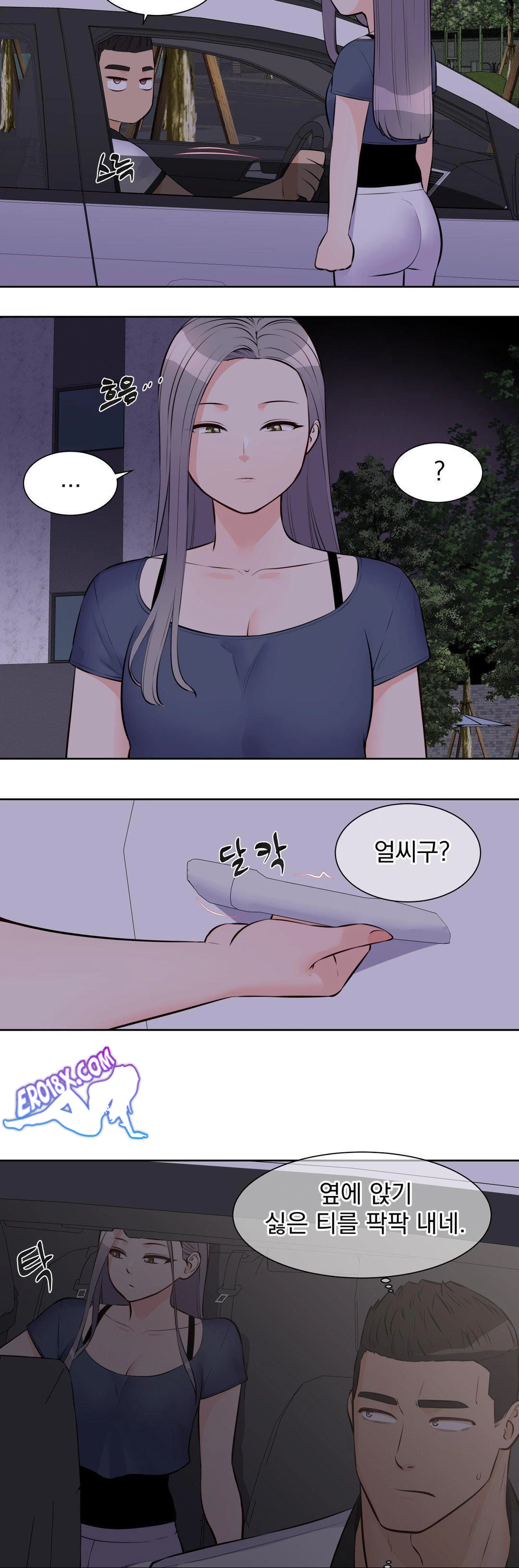 Idol Manager Raw - Chapter 16 [photo 9] - MangaPorn