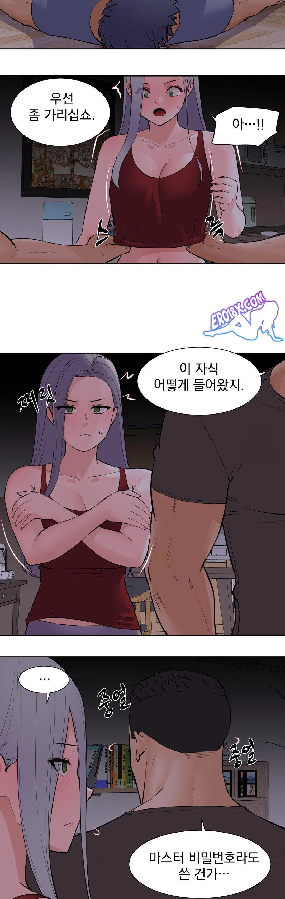 Idol Manager Raw - Chapter 18 [photo 7] - MangaPorn