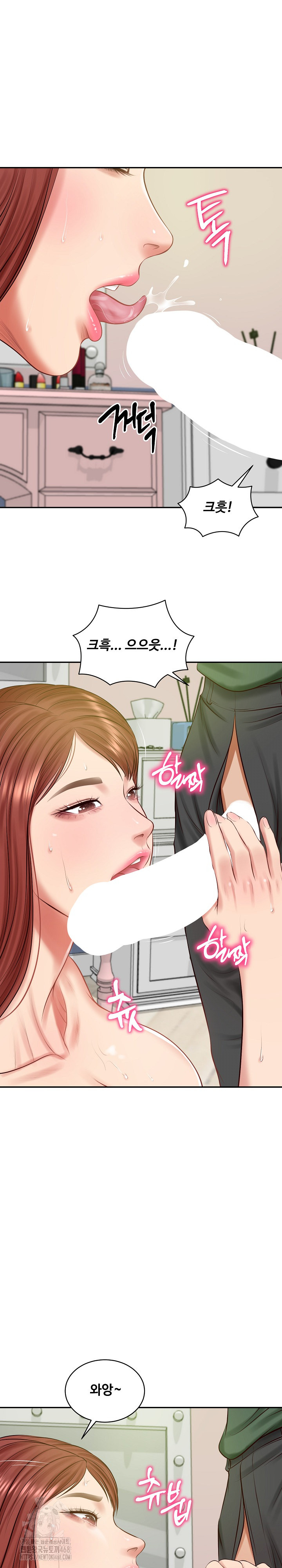 The Billionaire’s Monster Cock Son-In-Law Raw - Chapter 51 [photo 2] - MangaPorn