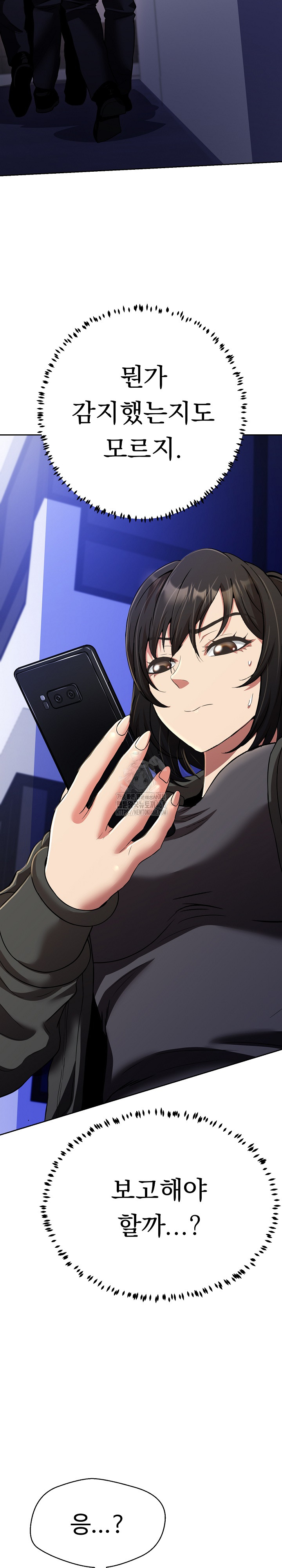 Gangster Girlfriend Raw - Chapter 22 [photo 17] - MangaPorn
