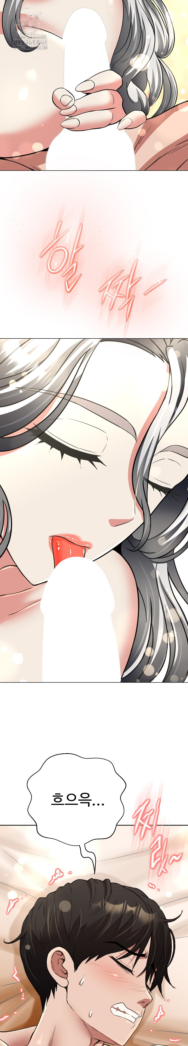 Gangster Girlfriend Raw - Chapter 22 [photo 44] - MangaPorn