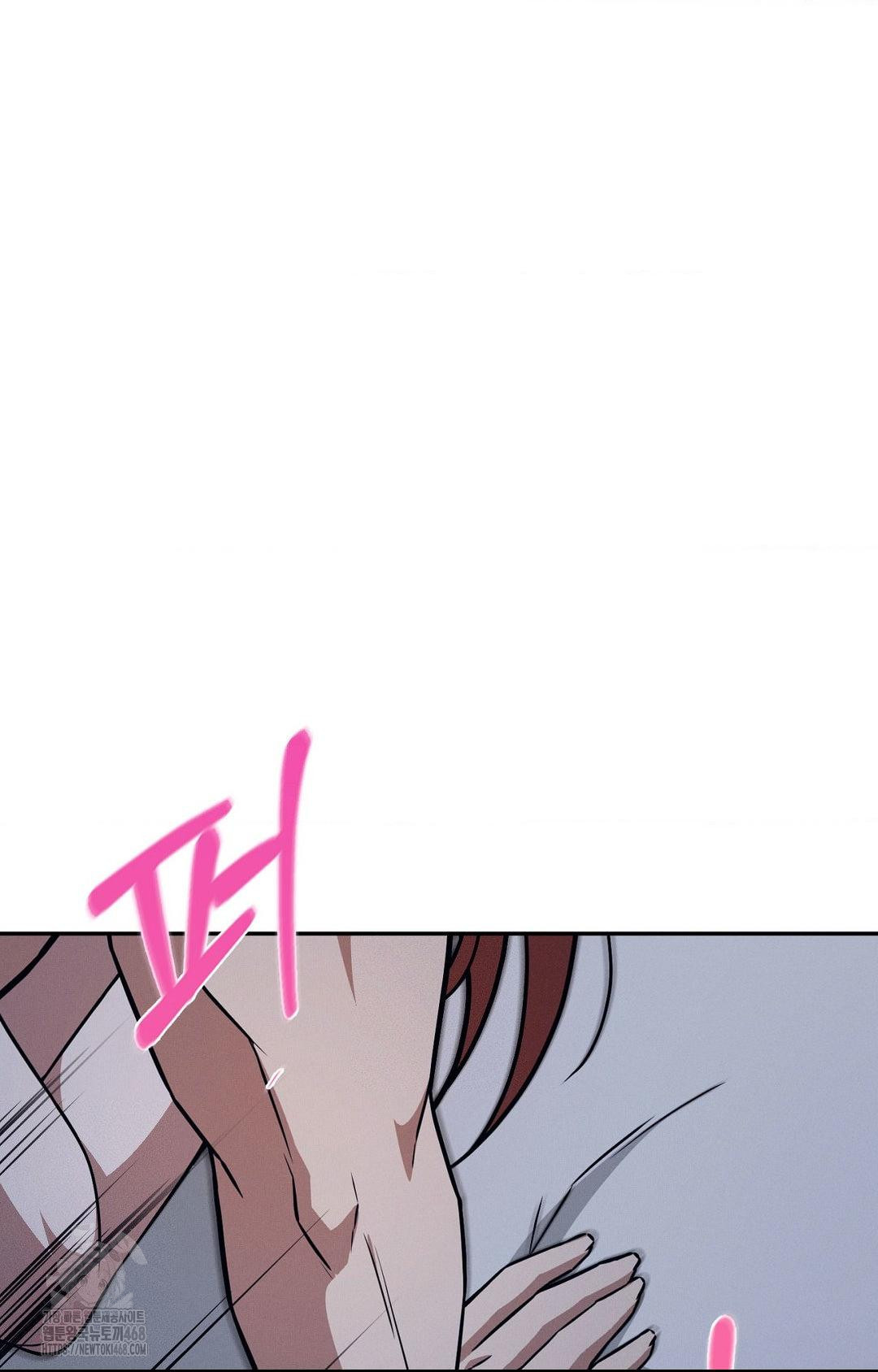 Boyfriend Girlfriend Game Raw - Chapter 11 [photo 19] - MangaPorn