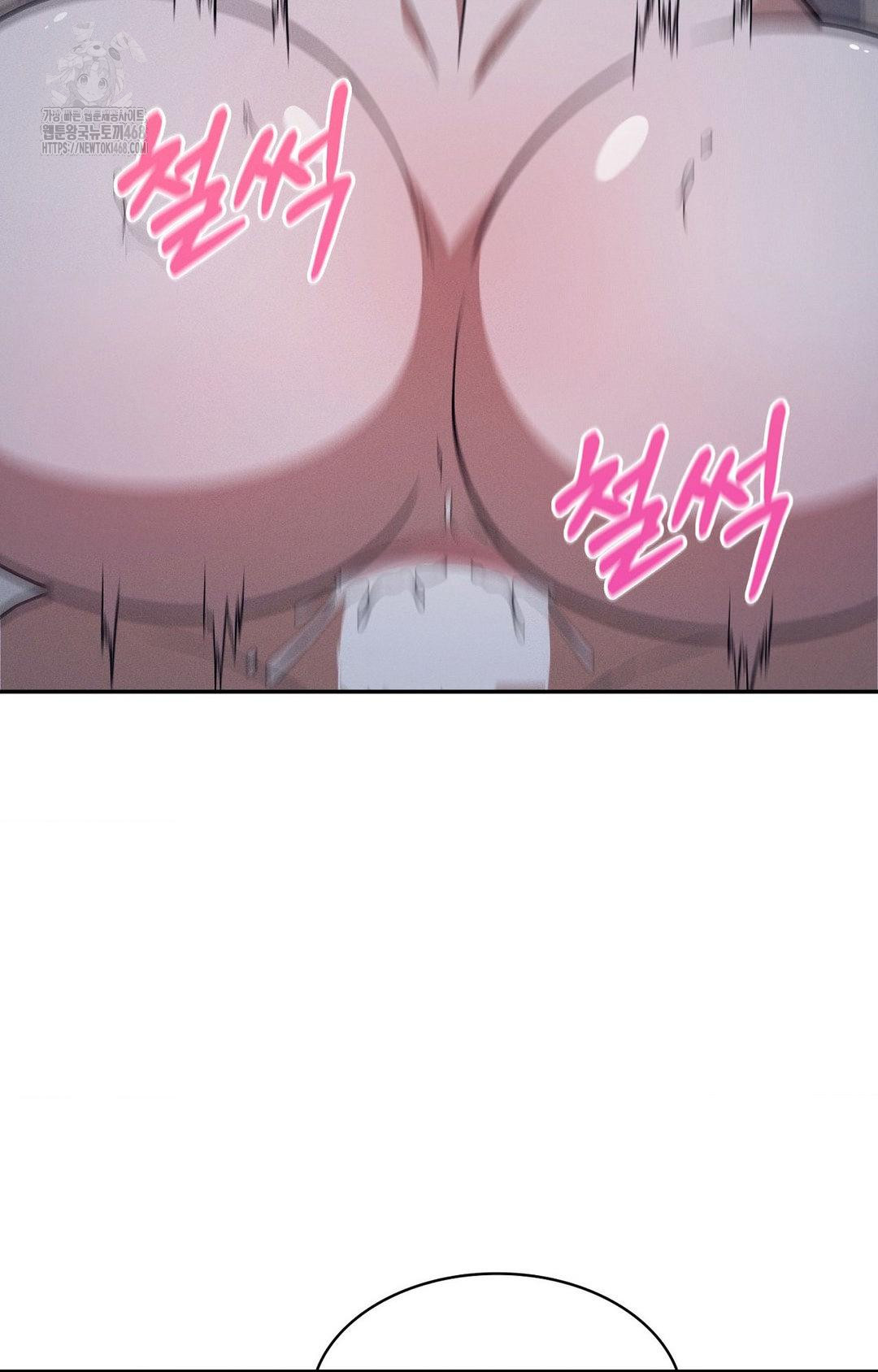 Boyfriend Girlfriend Game Raw - Chapter 11 [photo 3] - MangaPorn