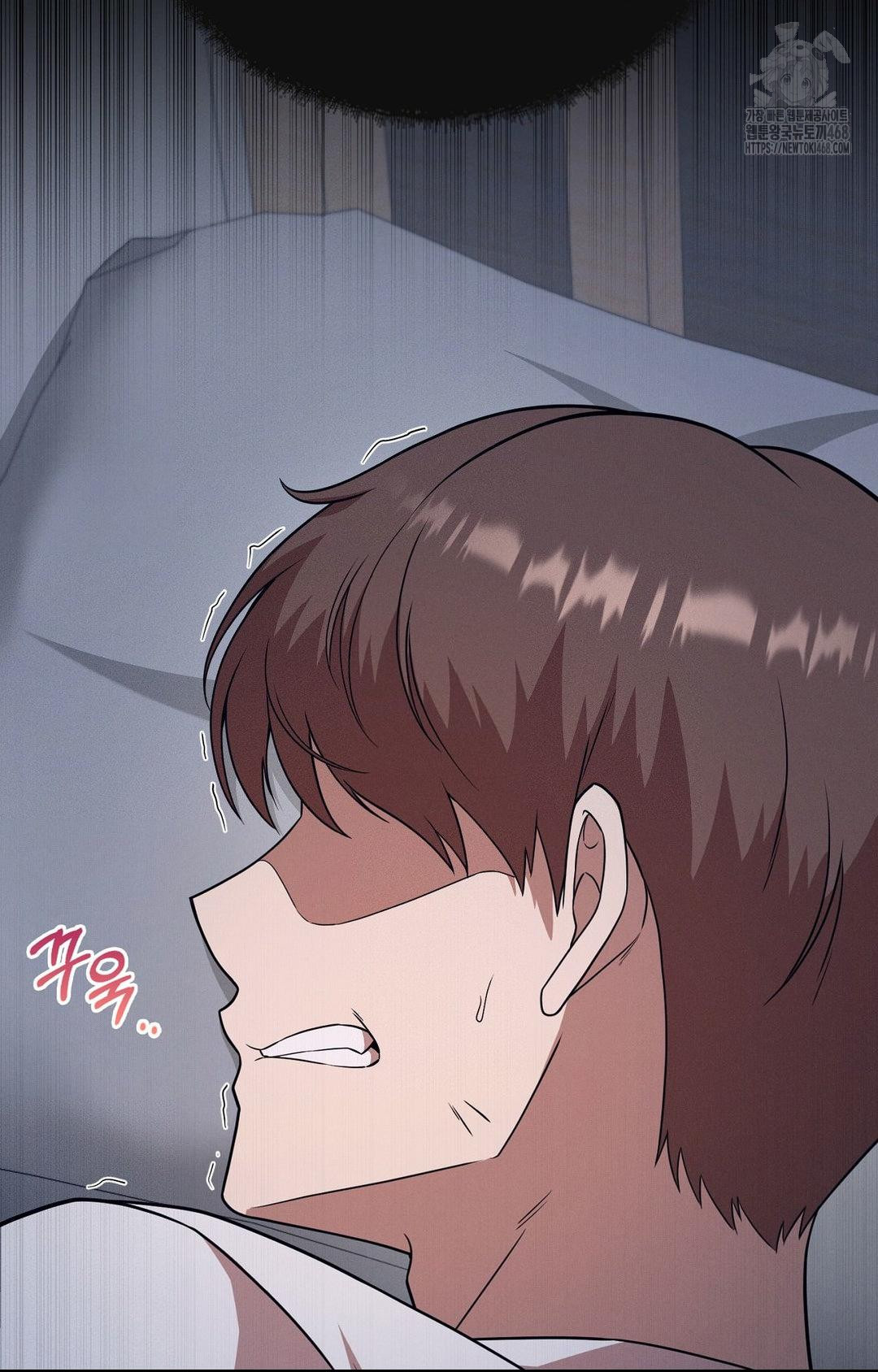 Boyfriend Girlfriend Game Raw - Chapter 11 [photo 43] - MangaPorn