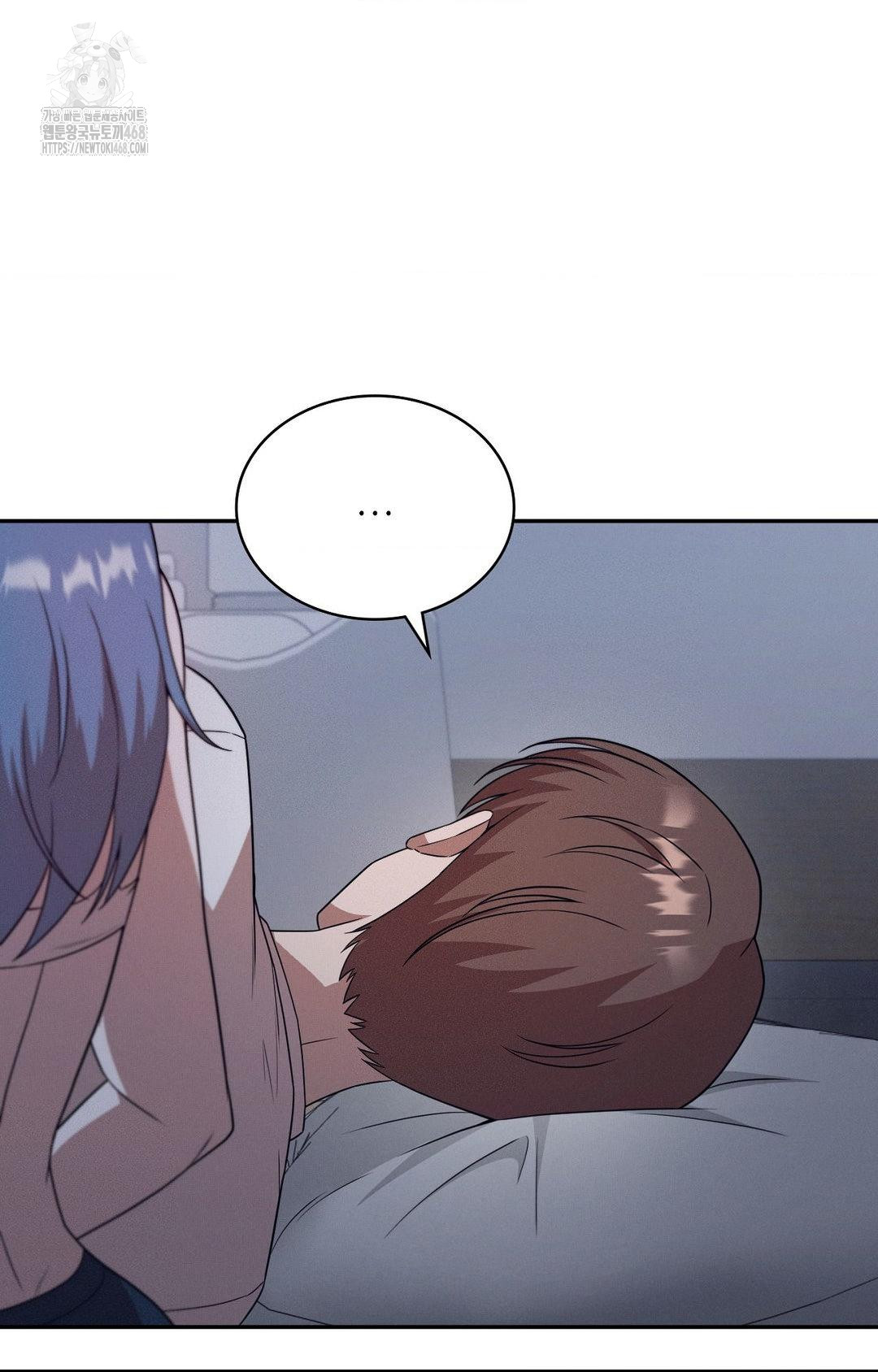 Boyfriend Girlfriend Game Raw - Chapter 11 [photo 49] - MangaPorn