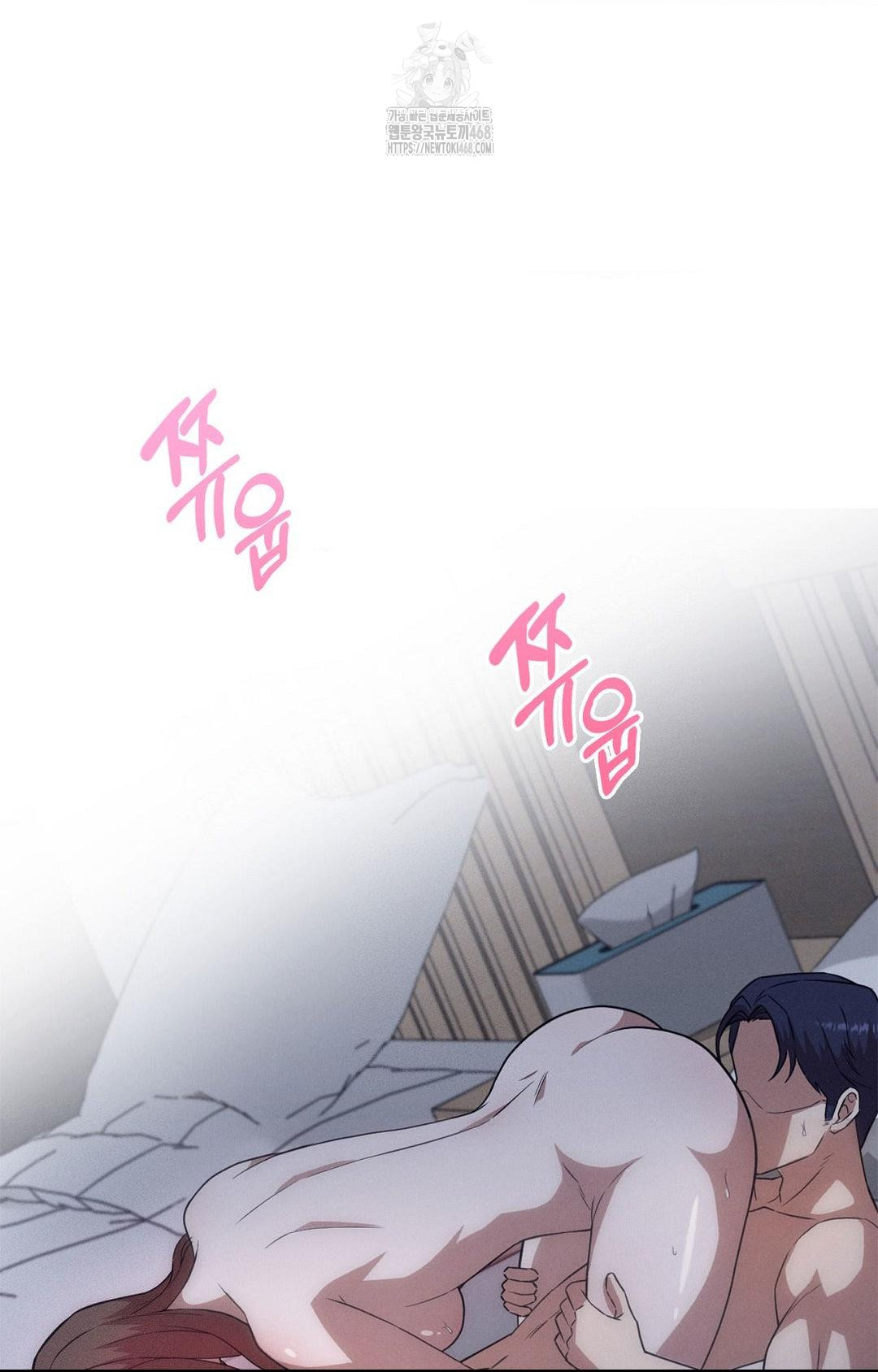 Boyfriend Girlfriend Game Raw - Chapter 11 [photo 54] - MangaPorn