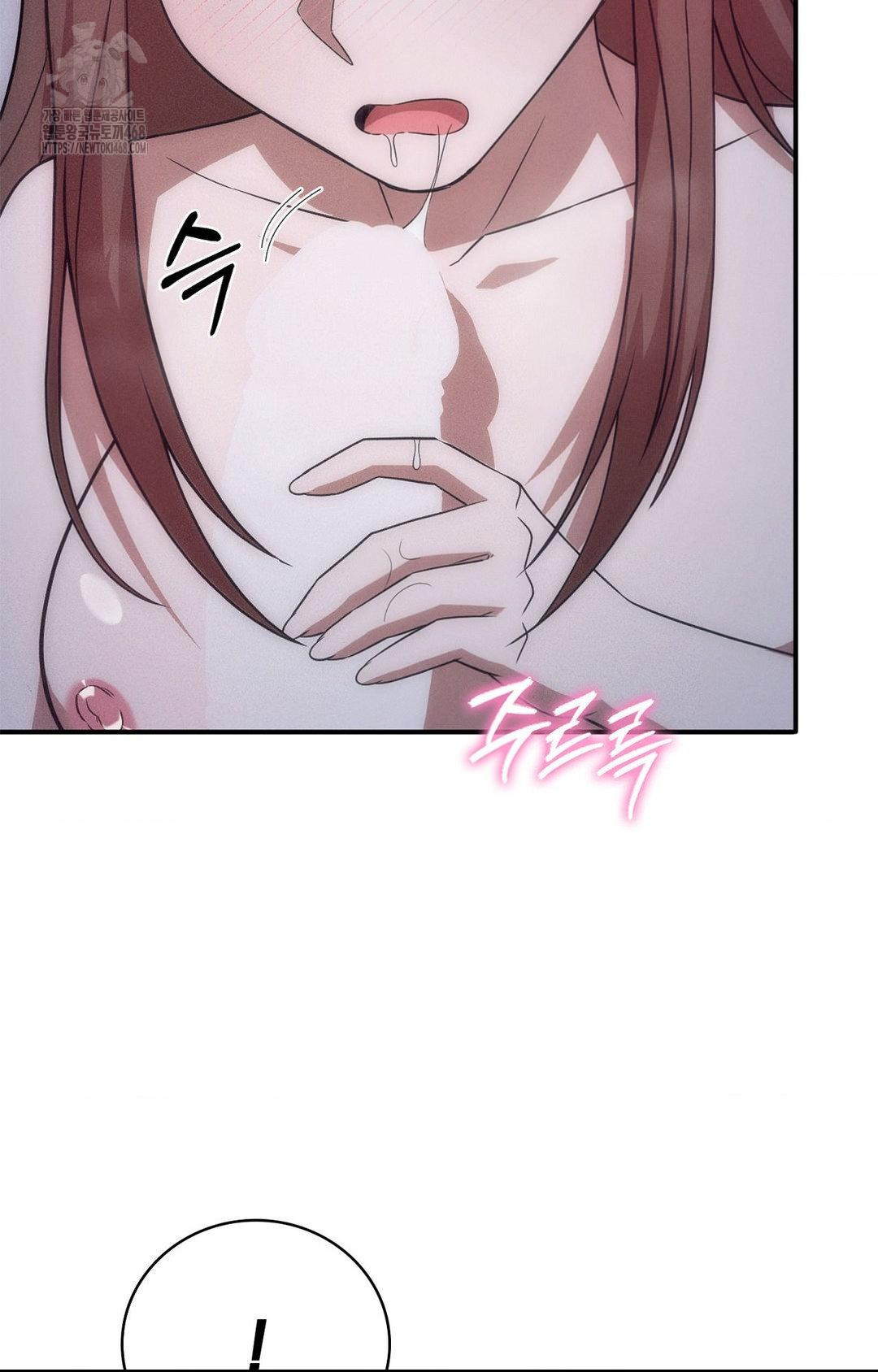 Boyfriend Girlfriend Game Raw - Chapter 11 [photo 58] - MangaPorn