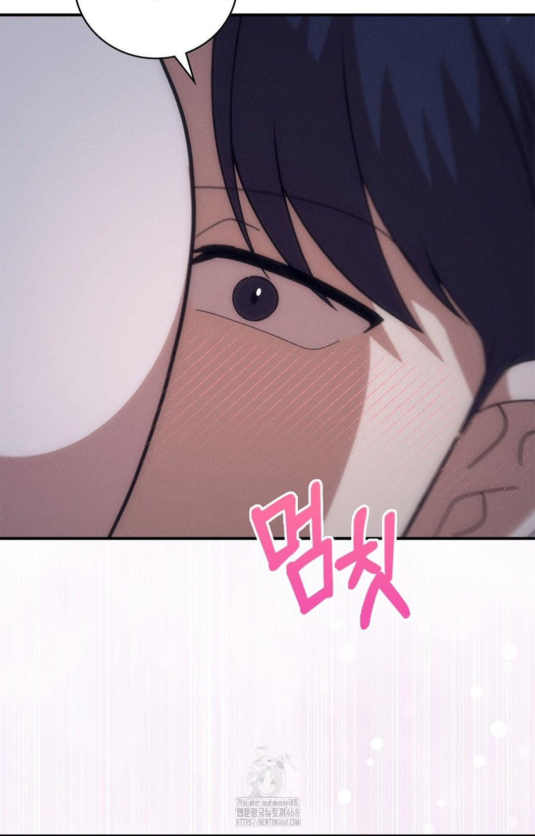 Boyfriend Girlfriend Game Raw - Chapter 11 [photo 59] - MangaPorn