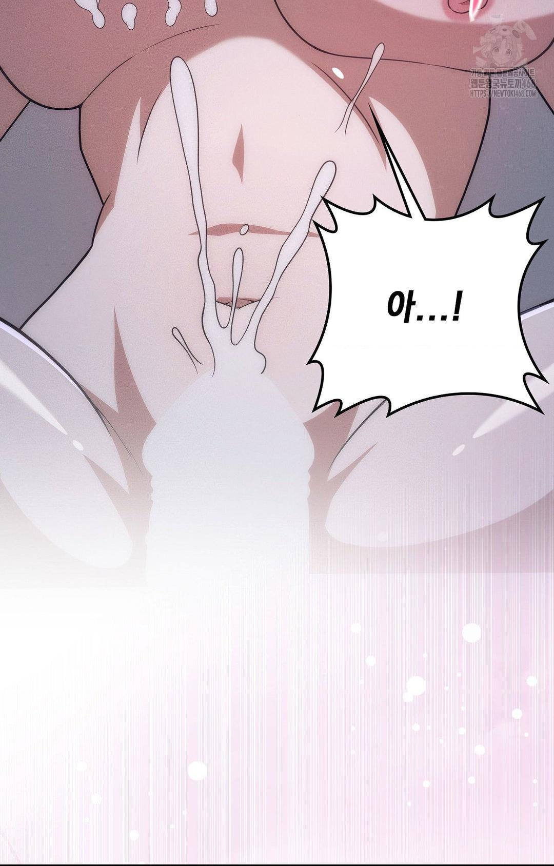 Boyfriend Girlfriend Game Raw - Chapter 11 [photo 72] - MangaPorn