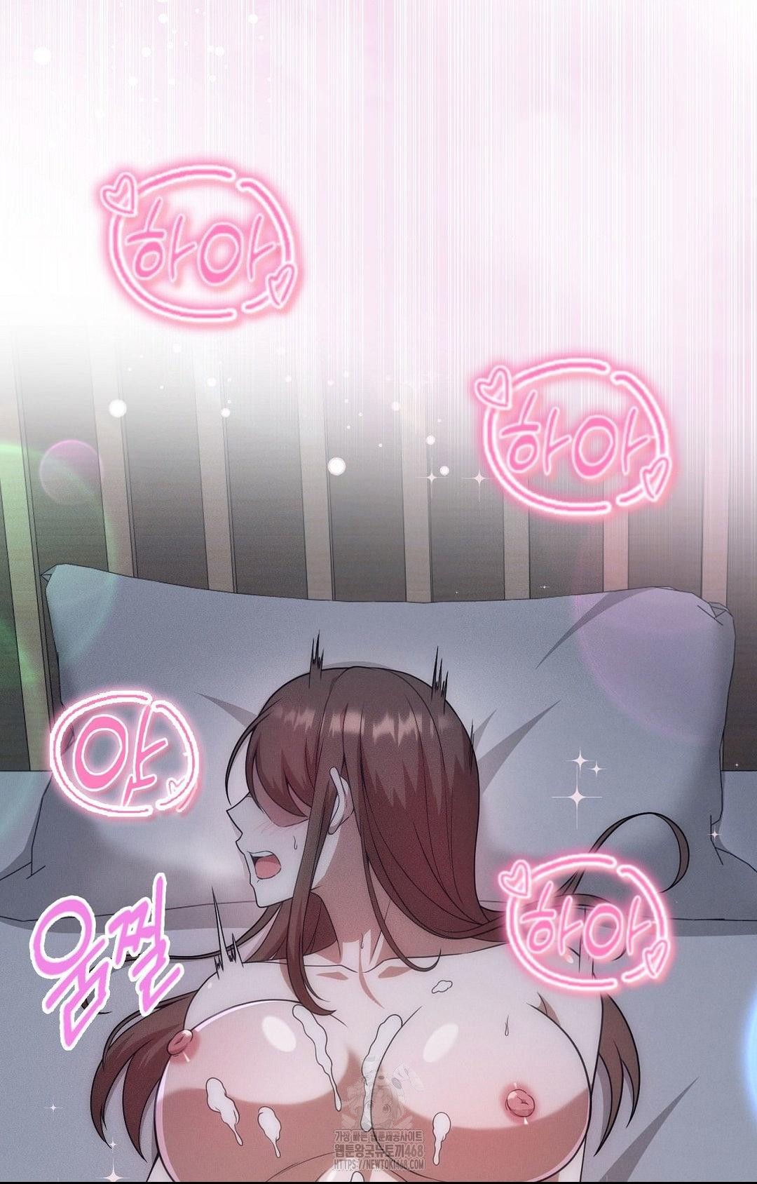 Boyfriend Girlfriend Game Raw - Chapter 11 [photo 74] - MangaPorn