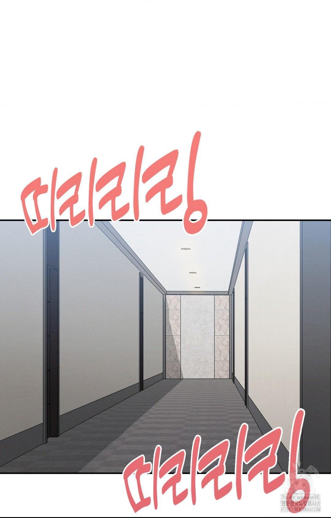 Boyfriend Girlfriend Game Raw - Chapter 11 [photo 83] - MangaPorn