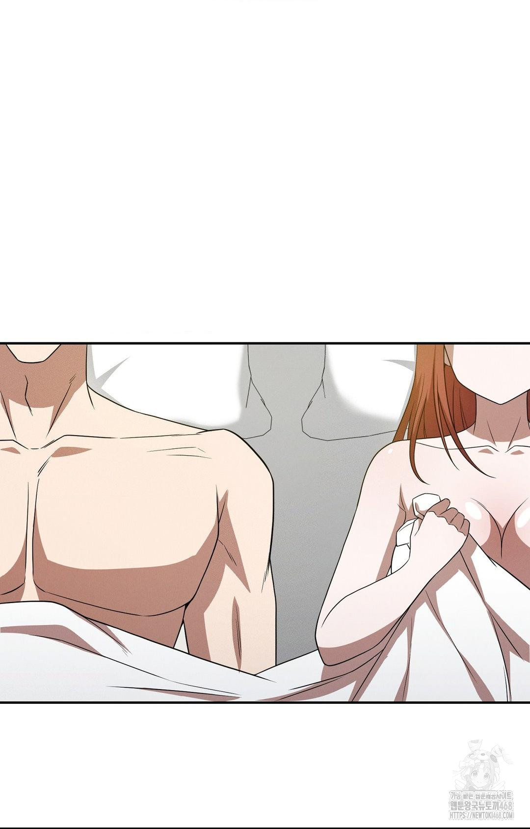 Boyfriend Girlfriend Game Raw - Chapter 11 [photo 88] - MangaPorn
