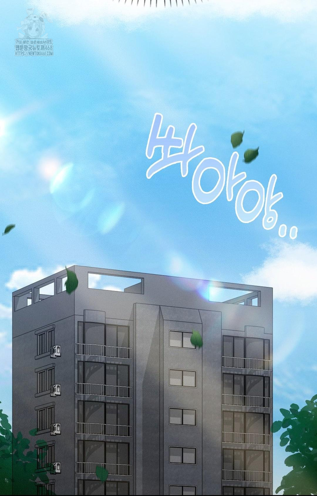 Boyfriend Girlfriend Game Raw - Chapter 11 [photo 93] - MangaPorn