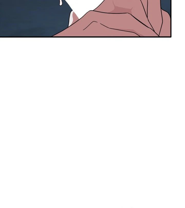 I Became a Dog! - Chapter 16 [photo 18] - MangaPorn