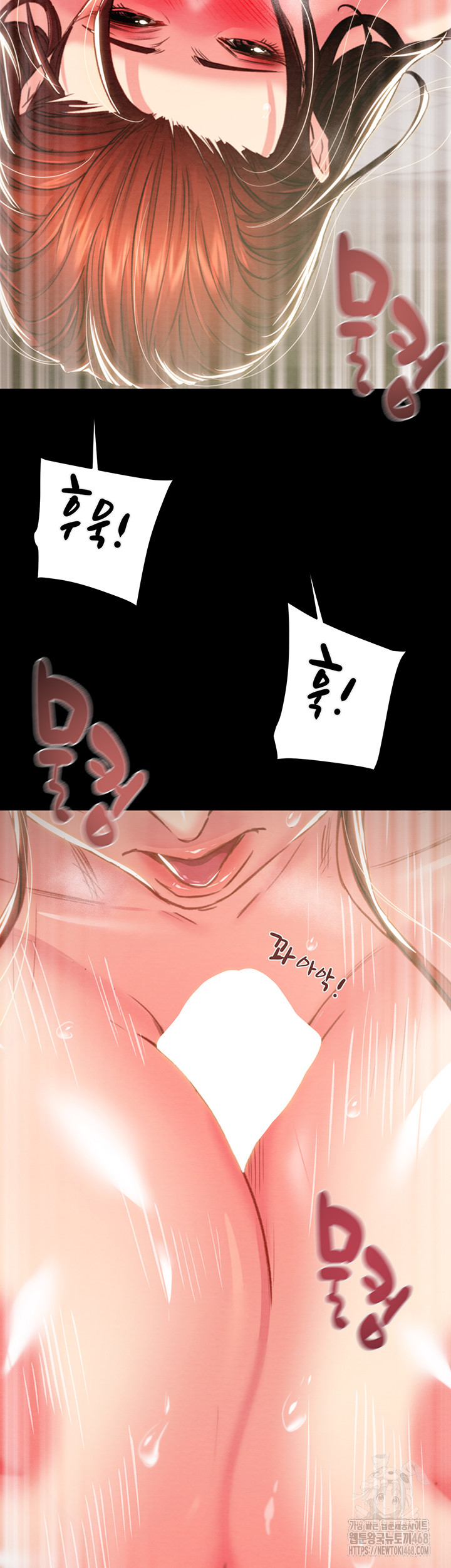 The Man Who Devours Raw - Chapter 60 [photo 27] - MangaPorn