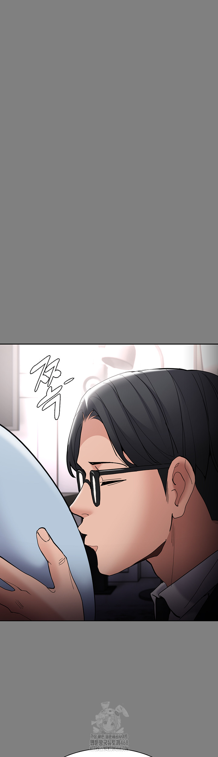 Pervert Diary Raw - Chapter 129 [photo 10] - MangaPorn